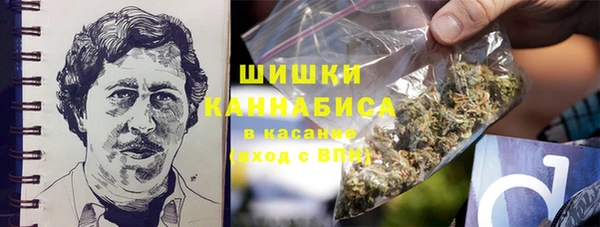 ECSTASY Бугульма